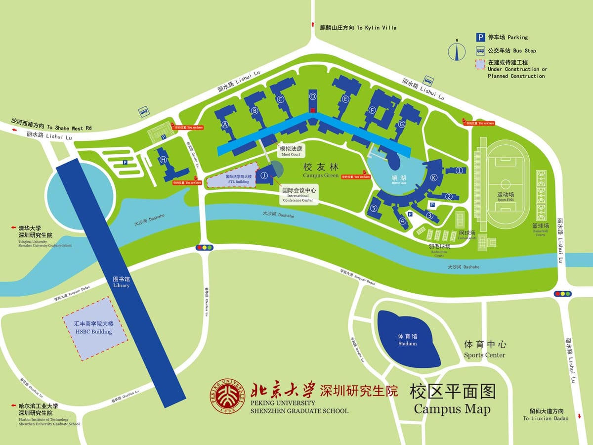 zemljevid Shenzhen university